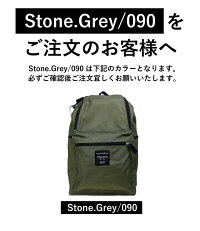 【300円OFFクーポン!+5%還元!】マリメッコリュックバディおしゃれかわいい大容量プレゼントギフトにおすすめ!marimekkobuddy026994046432【西日本】
