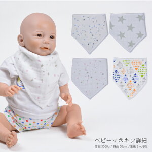 GCfAhAlC o_i 悾ꂩ aden+anais aden anais o_iru bandana bib X^C 悾ꂩ 킢   y{z
