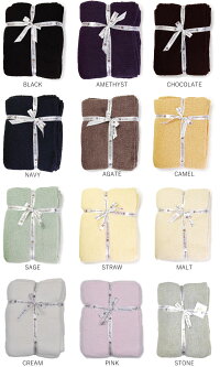 【300円OFFクーポン!+5%還元!】kashwereカシウエアSolidThrowBlanketソリッドスローブランケットプレゼントギフトにおすすめ!出産祝い【西日本】