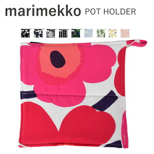 }bR marimekko |bgz_[ POT HOLDER 066431 066624 067315 067807 068236 071478 071448 ~ Lb`pi Lb`   킢 V v[g EjbR y{z
