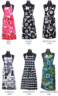 【100円クーポン配布中+5%還元!】マリメッコエプロンウニッコシイルトラプータルハラシィマットキッチンおしゃれかわいいプレゼントギフト料理クッキングmarimekkoapron【西日本】