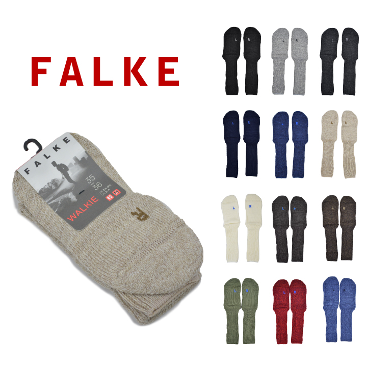 ファルケ 靴下 ウォーキー ソックス おしゃれ 68％以上節約 厚手 おすすめ特集 暖かい 西日本 WALKIE 16480 FALKE