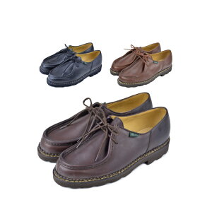 PARABOOT パラブーツ MICHAEL Shoes ミカエル レザーシューズ メンズ 革靴【西日本】