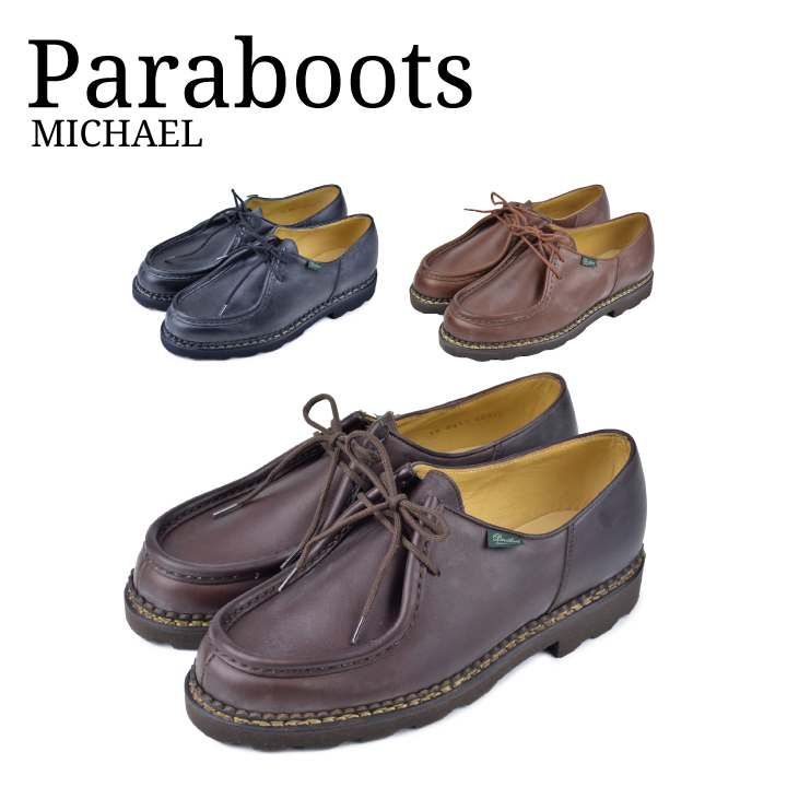 限​定​販​売​】 パラブーツ PARABOOT MICHAEL Shoes ミカエル 靴