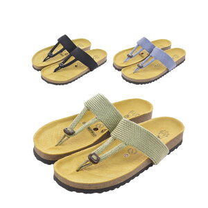 ARyfBR ARCOPEDICO xK VEGA 3171 T[eC RtH[gT_ gOT_ ₷ uh Vv   y{z