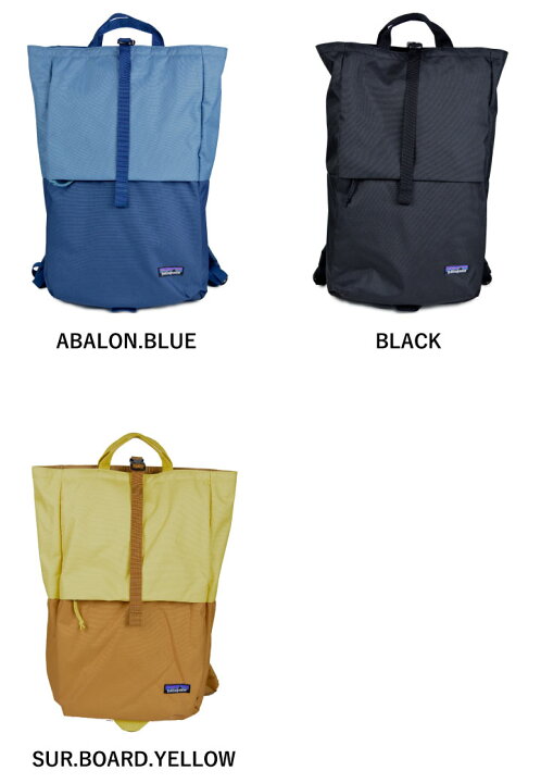楽天市場】パタゴニア Patagonia ARBOR LINKED PACK アーバー リンクド 