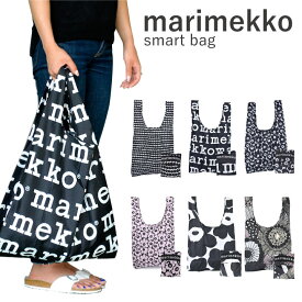 【●ポイント最大5倍！4/20限定！】マリメッコ marimekko スマートバッグ smart bag エコバッグ 折りたたみ コンパクト 折り畳み ブランド ナイロン トートバッグ お洒落おしゃれ かわいい 北欧 プレゼント ギフト マリメッコ 売れ筋アイテム 【due】