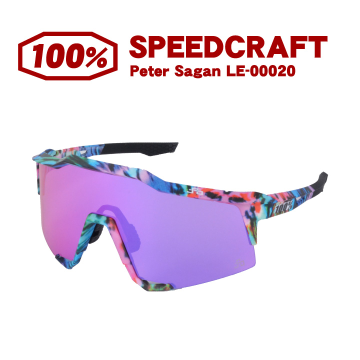 直販値下 【激レア】100% speedcraft サガン peter sagan | www