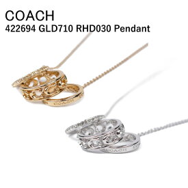 コーチ COACH ネックレス422694 GLD710 RHD030 レディース アクセサリー ジュエリー ペンダント ネックレス 記念日 オシャレ 可愛い きらきら プレゼント ギフト 贈り物 【due】