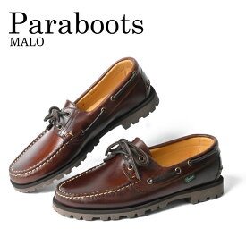 パラブーツ PARABOOT マロ MALO 95803 シューズ メンズ シューズ ローファー 靴 紐 くつ ひも コンフォートシューズ レザー 本革 ビジネスシューズ 履きやすい お洒落 おしゃれ かっこいい 大人 お出かけ プレゼント ギフト 贈り物 【due】