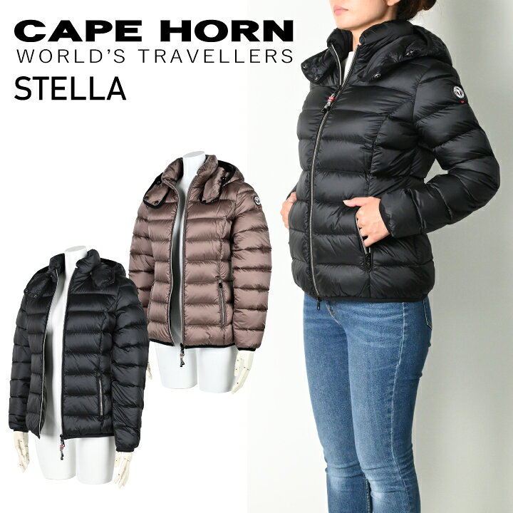 楽天市場】ケープホーン CAPE HORN ステラ STELLA 52550 ダウン 