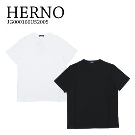 HERNO ヘルノ クレープジャージーTシャツ JG000166U52005 メンズTシャツ 透け感 コットン100％ 【due】
