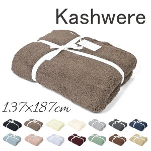 JVEGA 137×187cm n uPbg kashwere \bh X[ Solid Throw Blanket 唻 n ^IPbg |zc X[Pbg uh  lC   v[g Mtg o