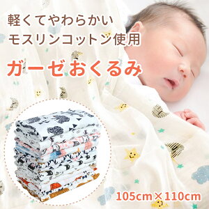  K[[  Ԃ V xr[uPbg P[v Rbg