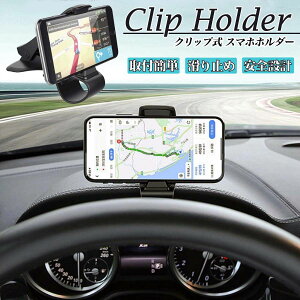 X}zz_[ ԍڃz_[ X}zX^h  Nbv ^] _bV{[h