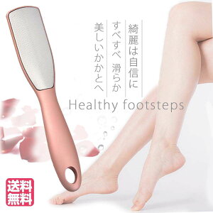  pPA ₷ p  Ƃ₷  ƃPA  tbgPA