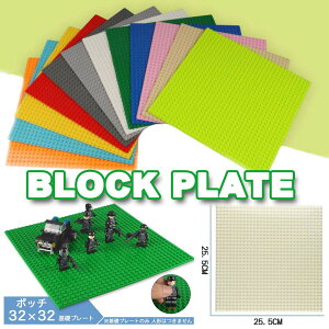 b LEGO ݊i S ubN v[g 32×32 |b` NVbN 