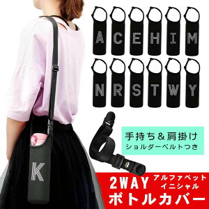  ybg{g Jo[ | V_[ P[X ۗ 500ml 600ml