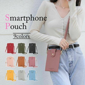 X}z|[` V_[ fB[X X}z|VFbg ^ V_[obO | ΂ߊ| z J[h