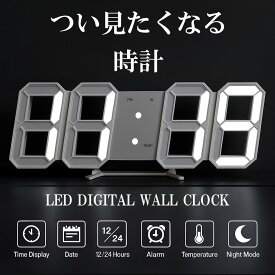 3D 置き時計 掛け時計 デジタル LED 目覚まし時計 壁掛け時計 置時計 ウォール クロック