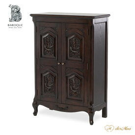 バロック アンティーク調 キャビネット 収納家具 5段 食器棚 パントリー 衣類棚 下駄箱 シューズラック シューズボックス 扉付き 目隠し収納 猫脚 木製 彫刻 ヨーロピアン レトロ クラシック おしゃれ 店舗什器 玄関 リビング 寝室 輸入家具 インテリア 茶 ブラウン 5086-5