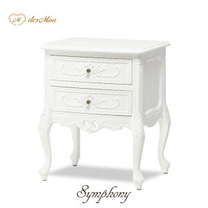 Symphony VtHj[ `FXg h[ TCh{[h 2io [Ƌ W49×D39×H60.5 Lr AeB[N RR [bp  ؐ NVbN GKg  Xg z