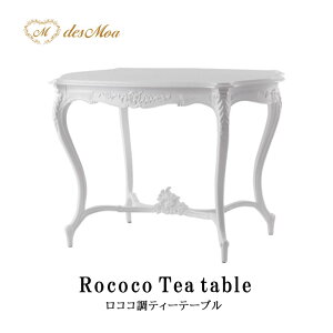 RR eB[e[u Z^[e[u   AeB[N NVbN t`X^C [sA i D GKg 킢 ڎ Vbv ze e@ T u