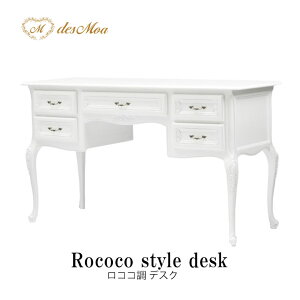 AeB[N fXN Lr  o hbVOe[u p\RfXN ؐƋ RR t`X^C g NVbN GKg  킢 X܏Y X܉Ƌ 