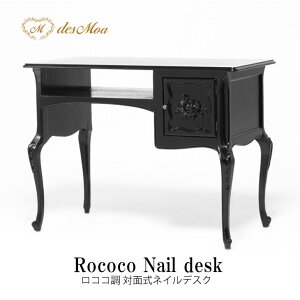 lCfXN lCe[u Ζʎ Lr  lCT t`X^C AeB[N AeB[N RR NVJ GKg i vZX Pn  킢 