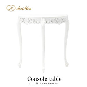 RR R\[e[u zCg  ؐ Lr TChe[u ~`V ~ Ǖt   ԑ fBXvC I AeB[N t` [bp i GKg