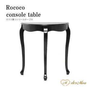 RR R\[e[u  ubN ؐ TChe[u Lr ~^  ԑ fBXvC I AeB[N t` [bp  Vv i GKg 킢