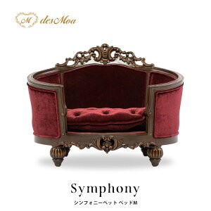 Symphony VtHj[V[Y ybgp\t@ ybgpxbh Xc[ MTCY x` ֎q CX  L  AeB[N RR NVJ GKg i ؐ X܏Y AƋ 