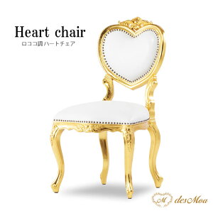 n[g`FA TCh`FA fXN`FA ֎q CX n[g`[t Lr AeB[N RR vZX Pn l OWA[ GKg  ؐ X BeY A