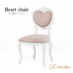 n[g`FA TCh`FA fXN`FA ֎q CX n[g`[t Lr AeB[N RR vZX Pn l킢  NVJ GKg  ؐ X܏Y BeY