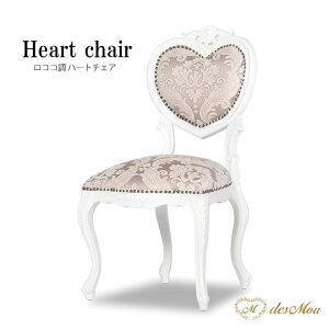 n[g`FA TCh`FA fXN`FA ֎q CX n[g`[t Lr AeB[N RR vZX Pn l킢  NVJ GKg  ؐ X܏Y BeY