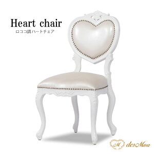 n[g`FA TCh`FA fXN`FA ֎q CX n[g`[t Lr AeB[N RR vZX Pn l  NVJ GKg  ؐ X܏Y BeY 