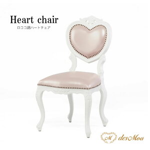 n[g`FA TCh`FA fXN`FA ֎q CX n[g`[t Lr AeB[N RR vZX Pn l킢  NVJ GKg  ؐ X܏Y BeY