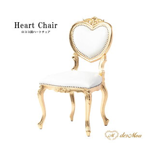 n[g`FA TCh`FA fXN`FA ֎q CX n[g`[t Lr AeB[N RR vZX Pn l OWA[ GKg  ؐ X BeY A