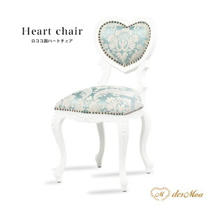 n[g`FA STCY TCh`FA fXN`FA ֎q CX n[g`[t Lr AeB[N RR vZX Pn l킢  NVJ GKg  ؐ X B