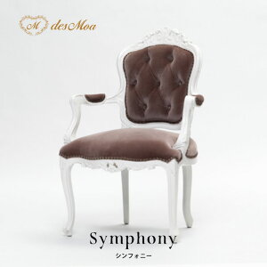 Symphony VtHj[V[Y A[`FA ֎q CX I|֎q Lr  AeB[N RR NVJ GKg OWA[ vZX Pn ؐ X܏Y AƋ ze