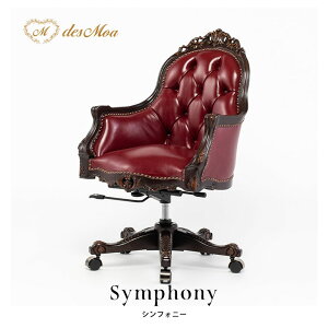 Symphony VtHj[ ItBX`FA LX^[`FA fXN`FA `FA[ ֎q CX A[ I|  AeB[N RR [sAX^C NVJ GKg 킢