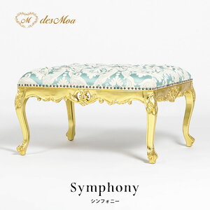 Symphony VtHj[V[Y Xc[ Ibg} ChTCY TCh`FA Tu`FA ֎q CX  Lr  AeB[N RR NVJ GKg ؐ X܏Y A