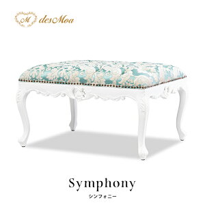 Symphony VtHj[V[Y Xc[ Ibg} ChTCY TCh`FA Tu`FA ֎q CX  Lr  AeB[N RR NVJ GKg ؐ X܏Y A