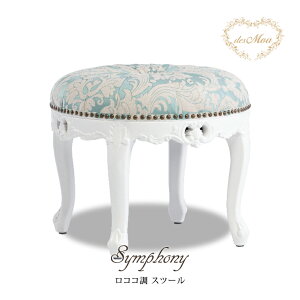 Symphony VtHj[V[Y EhXc[ Ibg} TCh`FA Tu`FA ֎q CX  Lr  AeB[N RR NVJ GKg ؐ X܏Y AƋ 