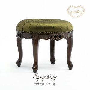 Symphony VtHj[V[Y EhXc[ Ibg} TCh`FA Tu`FA ֎q CX  Lr  AeB[N RR NVJ GKg ؐ X܏Y AƋ 