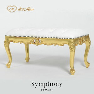 Symphony VtHj[V[Y Xc[ MTCY O 1.5l| Ibg} x` TCh`FA Tu`FA ֎q CX  Lr  AeB[N RR NVJ  GK