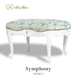 Symphony VtHj[V[Y Xc[ Ibg} r[Y^ TCh`FA Tu`FA ֎q CX  Lr  AeB[N RR NVJ GKg ؐ X܏Y A