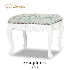 Symphony VtHj[V[Y Xc[ STCY  Ibg} x` TCh`FA Tu`FA ֎q CX  Lr  AeB[N RR NVJ GKg ؐ X܏Y