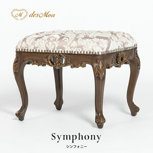 Symphony VtHj[V[Y Xc[ STCY  Ibg} x` TCh`FA Tu`FA ֎q CX  Lr  AeB[N RR NVJ GKg i  X