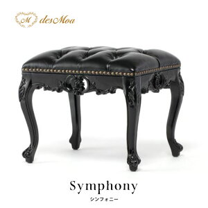 Symphony VtHj[V[Y Xc[ STCY  Ibg} x` TCh`FA Tu`FA ֎q CX  Lr  AeB[N RR NVJ GKg OWA